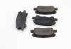 Купить Тормозные колодки зад. Lexus RX 03-08 (sumitomo) Lexus RX BREMSI bp3169 (фото2) подбор по VIN коду, цена 654 грн.