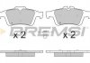 Купити Гальмівні колодки зад. Connect/Focus II//Citroen C5/Saab 9-3 01- (ATE) Ford C-Max, Jaguar XF, Citroen C5, Ford Kuga, Mazda 5, Volvo C30, C70, Mazda 3, Volvo S40, V50, Ford Focus BREMSI bp3217 (фото1) підбір по VIN коду, ціна 567 грн.