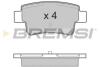Купити Гальмівні колодки перед. Opel Corsa 09-14 (BOSCH) BREMSI bp3228 (фото1) підбір по VIN коду, ціна 706 грн.