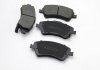 Тормозные колодки перед. Toyota Auris 07-12 (bosch) (150,8x62,5x19,5) Toyota Avensis, Auris, Corolla, Verso BREMSI bp3339 (фото1)