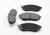 Купить Тормозные колодки перед. Nissan Qashqai 07-13/Pathfinder 05- (sumitomo) Nissan Navara, Infiniti M, Nissan Murano, Qashqai, Infiniti Q, Nissan Pathfinder, Infiniti FX, Renault Koleos, Infiniti EX, G, QX BREMSI bp3350 (фото2) подбор по VIN коду, цена 953 грн.