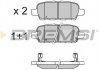 Купить Тормозные колодки зад. Qashqai/X-Trail 07- (39x105,4x13,7) Nissan Leaf, X-Trail, Qashqai, Infiniti G, Nissan Murano, Infiniti FX, Nissan Tiida, Altima, Renault Koleos, Nissan Juke BREMSI bp3351 (фото1) подбор по VIN коду, цена 648 грн.