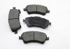 Купить Тормозные колодки перед. Toyota Avensis 08- (bosch) (150,8x62,5x19,5) Toyota Avensis, Auris, Verso BREMSI bp3422 (фото2) подбор по VIN коду, цена 1141 грн.