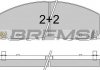 Купить Тормозные колодки перед. Fiat Freemont 11-/Dodge Caravan 08- (183x63.2x19.5) Chrysler Voyager, Dodge Caravan BREMSI bp3543 (фото1) подбор по VIN коду, цена 1274 грн.