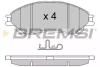 Купити Гальмівні колодки пер. SUZUKI SX4 S-CROSS/VITARA 1.0-1.6 15- (AKEBONO) BREMSI bp3603 (фото1) підбір по VIN коду, ціна 740 грн.