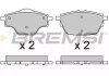 Купить Тормозные колодки зад. Citroen C4/Peugeot 308 II 13- (Bosch) (106x51,9x16,7) Citroen C4, Peugeot 308, Opel Grandland X BREMSI bp3625 (фото1) подбор по VIN коду, цена 824 грн.