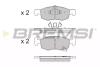 Купить Гальмівні колодки перед. CORSA E 1.0-1.6 14- (ATE-TEVES) Opel Corsa BREMSI bp3646 (фото1) подбор по VIN коду, цена 986 грн.