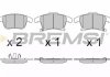 Купить Тормозные колодки перед. Ford Galaxy III/Mondeo V/S-Max 14- (155.2x66.6x19.9) Ford Mondeo, S-Max, Galaxy BREMSI bp3655 (фото1) подбор по VIN коду, цена 878 грн.