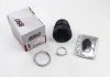 Купить Пыльник шруса внутреннего Focus 1.6 i 04- Ford Focus BSG bsg 30-705-053 (фото1) подбор по VIN коду, цена 205 грн.