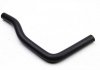 Патрубок водяной Berlingo/Partner 2.0HDI 99-08 Peugeot 406, Citroen Xsara, Peugeot 306, Citroen Berlingo, Peugeot Partner, 307, Citroen C5 BSG bsg 70-720-140 (фото1)