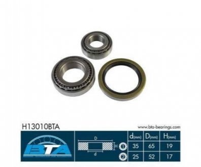 Підшипник колеса,комплект BTA h13010BTA