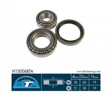 Подшипник колеса комплект BTA h15006BTA