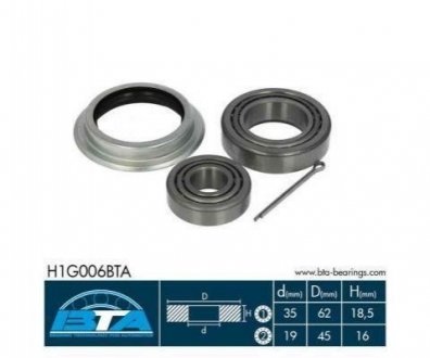 Підшипник колеса,комплект Ford Transit BTA h1G006BTA