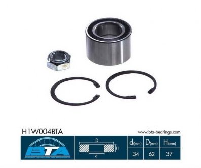 Підшипник колеса,комплект Volkswagen Polo BTA h1W004BTA