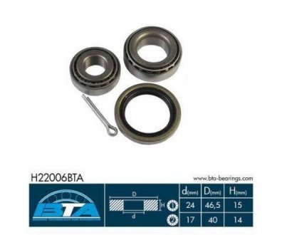 Подшипник колеса, комплект BTA h22006BTA