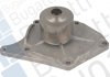 Купити Помпа води Renault Kangoo/Megane/Scenic/Clio/Nissan Almera/Kubistar/Micra 1.5dCi 01- (B/B) (10 лоп) Renault Kangoo, Nissan Kubistar, Renault Clio, Megane, Nissan Micra, Almera, Renault Scenic, Grand Scenic, Suzuki Jimny, Renault Twingo, Dacia Logan BUGATTI pa10011 (фото1) підбір по VIN коду, ціна 830 грн.