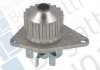 Купити Помпа води Citroen C2/C3/Berlingo/Nemo/Peugeot 206/207/307/Bipper 1.1/1.4i 96- Peugeot 306, Citroen Berlingo, Peugeot Partner, Citroen Xsara, Peugeot 206, 207, Citroen C3, Peugeot 307, Citroen C2, Nemo, Peugeot Bipper BUGATTI pa10012 (фото1) підбір по VIN коду, ціна 748 грн.