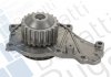 Купить Помпа води Ford Galaxy, S-Max, Peugeot 208, Ford Fiesta, Focus, C-Max, Citroen DS3, Peugeot 206, Citroen C3, Peugeot 307, Ford Fusion BUGATTI pa10013 (фото1) подбор по VIN коду, цена 1141 грн.