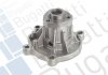 Купити Помпа води Seat Cordoba/Ibiza/Toledo/Skoda Fabia/Roomster/VW Polo 1.2/1.2 12V 02- Seat Ibiza, Skoda Fabia, Volkswagen Polo, Seat Cordoba, Skoda Roomster, Rapid, Seat Toledo BUGATTI pa10045 (фото1) підбір по VIN коду, ціна 903 грн.