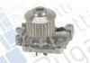 Купити Помпа води Mitsubishi Colt/Lancer 1.6/16V 96-03/Pajero 1.8GDI 98-00/Pinin 2.0 99- (24z)(R/B)(8лоп) Mitsubishi Lancer, Colt, Pajero, Space Star, Volvo S40, V40 BUGATTI pa10067 (фото1) підбір по VIN коду, ціна 1134 грн.