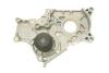 Купити Помпа води Toyota Avensis/Corolla/Previa/Rav 4 II 2.0D/2.0D-4D 99-07 (R/B) (7 лоп) Toyota Avensis, Corolla, Previa, Rav-4 BUGATTI pa10076 (фото6) підбір по VIN коду, ціна 2181 грн.
