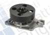 Купити Помпа води Mazda 2 II/3 I/II 1.3/1.3MZR/1.4/1.5/1.6/1.6MZR 03-17 (B/B) (6 лоп) Mazda 3, 2 BUGATTI pa10092 (фото1) підбір по VIN коду, ціна 1338 грн.