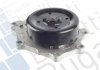 Купити Помпа води Toyota Auris/Avensis/Corolla/Rav4/Verso/Lexus IS 2.0D-4D/2.2D-4D 05- Lexus IS, Toyota Avensis, Corolla, Rav-4, Auris, Verso BUGATTI pa10094 (фото1) підбір по VIN коду, ціна 1317 грн.