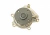 Купити Помпа води Toyota Yaris I/II 1.0 99-05/1.3VVT-i 06- (B/B) (6 лоп) Toyota Yaris BUGATTI pa10096 (фото5) підбір по VIN коду, ціна 784 грн.