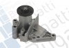 Купити Помпа води Hyundai Accent II/III/Elantra/Getz/Matrix/Kia Cerato/Rio II 1.4/1.5/1.6 99- (R/B) (6 лоп) Hyundai Accent, Elantra, Matrix, Getz, KIA Cerato, Rio, Hyundai Coupe, Tiburon BUGATTI pa10102 (фото1) підбір по VIN коду, ціна 1006 грн.