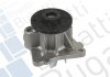 Купити Помпа води Mitsubishi Colt 1.1/1.3/1.5 04-12/Lancer VIII 1.5-1.6 08-/Citroen C4 1.6 12- (R/B)(6 лоп) Mitsubishi Lancer, Colt, ASX, Smart Forfour, Citroen C4 BUGATTI pa10104 (фото1) підбір по VIN коду, ціна 1075 грн.