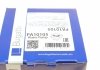 Купить Помпа води SAAB 9-3, Alfa Romeo 159, Opel Vectra, Alfa Romeo Brera, Chevrolet Captiva, Fiat Panda, Opel Insignia, Suzuki Grand Vitara, SAAB 9-5 BUGATTI pa10105 (фото8) подбор по VIN коду, цена 1145 грн.