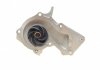 Купити Помпа води Ford C-Max II/Focus II/III/Mondeo IV/Fiesta/Kuga/Connect/Volvo 1.4/1.6 13- (R/B) (6 лоп.) Ford C-Max, Volvo V60, V70, S80, Ford S-Max, Galaxy, Mondeo, Focus, Fiesta, Volvo S60, Ford Fusion BUGATTI pa10107 (фото2) підбір по VIN коду, ціна 1132 грн.