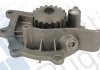 Купити Помпа води Citroen C4-C8/Jumper/Peugeot 308/407/Ford Focus 2.0-2.2HDi/D/TDCi 06- (B/B)(8 лоп) Peugeot 508, Land Rover Freelander, Citroen C5, Ford S-Max, Mondeo, Land Rover Range Rover, Ford Galaxy, Jaguar XF, Peugeot 607, 407, Citroen C6 BUGATTI pa10114 (фото1) підбір по VIN коду, ціна 1180 грн.