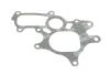 Купити Помпа води Toyota Land Cruiser/Prado 3.0D/TD/D-4D 00-/Hiace 2.5-3.0D 06- (R/B)(6 лоп)(з корпусом) BUGATTI pa10171 (фото9) підбір по VIN коду, ціна 2666 грн.