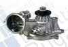 Купить Помпа води BMW E65, E66, E60, X5, E61, E63, E64 BUGATTI pa10206 (фото1) подбор по VIN коду, цена 2753 грн.