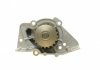 Купити Помпа води Citroen Berlingo/Xsara/Peugeot Partner/306/309/405/406 1.6/1.8/1.9 87-02(20z)(B/B)(6 лоп) Alfa Romeo Giulietta BUGATTI pa10273 (фото6) підбір по VIN коду, ціна 930 грн.