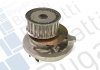 Купити Помпа води Opel Astra F/Vectra A 1.7D/TD 88-00/Kadett E/Ascona C 1.6D/1.7D 86-91 BMW X3, X4, F11, F10, F22, F23, F32, F36, F21, F20, F30 BUGATTI pa10275 (фото1) підбір по VIN коду, ціна 1048 грн.