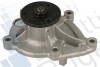 Купити Помпа води BMW 1 (F20/F21)/3 (F30/F80) 1.6i (N13) 11-/Citroen C3/C4/C5 1.4/1.6 08- Mini Cooper, Countryman, Clubman, BMW F20, F30, F21, F31, Citroen DS3, Peugeot 207, Citroen C4 BUGATTI pa10289 (фото1) підбір по VIN коду, ціна 1176 грн.