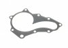 Купити Помпа води Mazda 3/6 2.2MZR CD 09-13 Mazda 6, CX-7, 3 BUGATTI pa10345 (фото9) підбір по VIN коду, ціна 1349 грн.