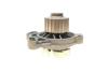 Купити Помпа води Audi 100 2.0D/TD/2.4D/2.5TDI 82-91/VW LT 2.4D/TD 78-96 (B/B) BUGATTI pa5101 (фото4) підбір по VIN коду, ціна 1013 грн.