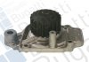 Купити HONDA Помпа воды Сіvic 1.5 16V 89-,Concerto 1.5i/1.6i 90- Honda Civic BUGATTI pa5201 (фото1) підбір по VIN коду, ціна 1041 грн.