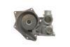 Купити Помпа води BMW 5 (E39) /7 (E38)/8 (E31) 96-03, M62 B35/B44 (R/B) (7 лоп.) BMW E38, E31, E39 BUGATTI pa5408 (фото2) підбір по VIN коду, ціна 2349 грн.