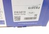 Купити Помпа води BMW 3 (E46) 320d АКПП 98-01/5 (E39) 520d 00-03 (B/B) (7 лоп) (5 кан) M47 D20 BUGATTI pa5419 (фото8) підбір по VIN коду, ціна 2239 грн.