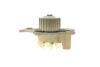 Купити Помпа води Peugeot 205/305/306/309/405 1.7D/1.8TD/XDT/1.9D/TD/SRDT/STD 86-02 (B/B) (7 лоп) BUGATTI pa5502 (фото4) підбір по VIN коду, ціна 861 грн.