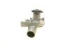 Купити Помпа води Ford Mondeo I/II 1.6i/1.8i/2.0i 16V 93-00 (R/B) (7 лоп.) BUGATTI pa6009 (фото5) підбір по VIN коду, ціна 1392 грн.