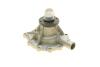 Купити Помпа води MB C-class (W202)/E-class (W124/W210) 1.8-2.2 92-00 (M111)/Ssangyong Kyron 2.3 10- BUGATTI pa6808 (фото5) підбір по VIN коду, ціна 1569 грн.