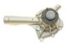 Купити Помпа води MB C-class (W202)/E-class (W124/W210) 1.8-2.2 92-00 (M111)/Ssangyong Kyron 2.3 10- BUGATTI pa6808 (фото7) підбір по VIN коду, ціна 1569 грн.