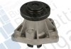 Купити Помпа води Opel Omega B/Vectra A/B/C 2.5/2.6/3.0/3.2 V6 93-06 (R/B) (6 лоп) Opel Vectra, Omega, SAAB 900, 9000, Renault Safrane, SAAB 9-5 BUGATTI pa7209 (фото1) підбір по VIN коду, ціна 1020 грн.