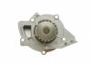 Купити Помпа води Citroen C4-C8/Jumpy 2.0-2.2HDi/Fiat Scudo 2.0D/Ford Focus 2.0TDCI 01- (B/B)(8лоп) Peugeot 508, Ford Mondeo, Citroen C8, Ford Galaxy, S-Max, Focus, C-Max, Fiat Scudo, Peugeot 607, Expert, 406 BUGATTI pa7409 (фото5) підбір по VIN коду, ціна 919 грн.