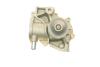 Купити Помпа води Subaru Forester/Impreza/Legacy/Outback 1.6-2.5AWD/1.6-2.0/2.2i 4WD 89-09 (B/B) (8 лоп) BUGATTI pa8101 (фото6) підбір по VIN коду, ціна 1281 грн.